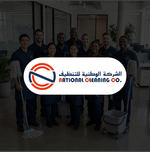 NCC Cleaning Team 1
