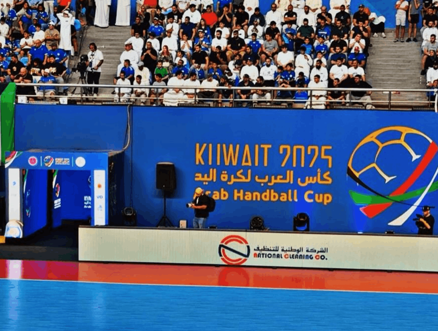 National Cleaning Company
                        Recognized as Official Sponsor of the Arab Handball Cup